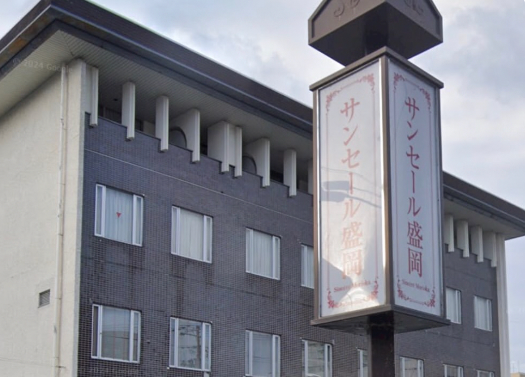 岩手県盛岡市のサンセール盛岡で行われた高校生ガイダンスへ参加いたしました！