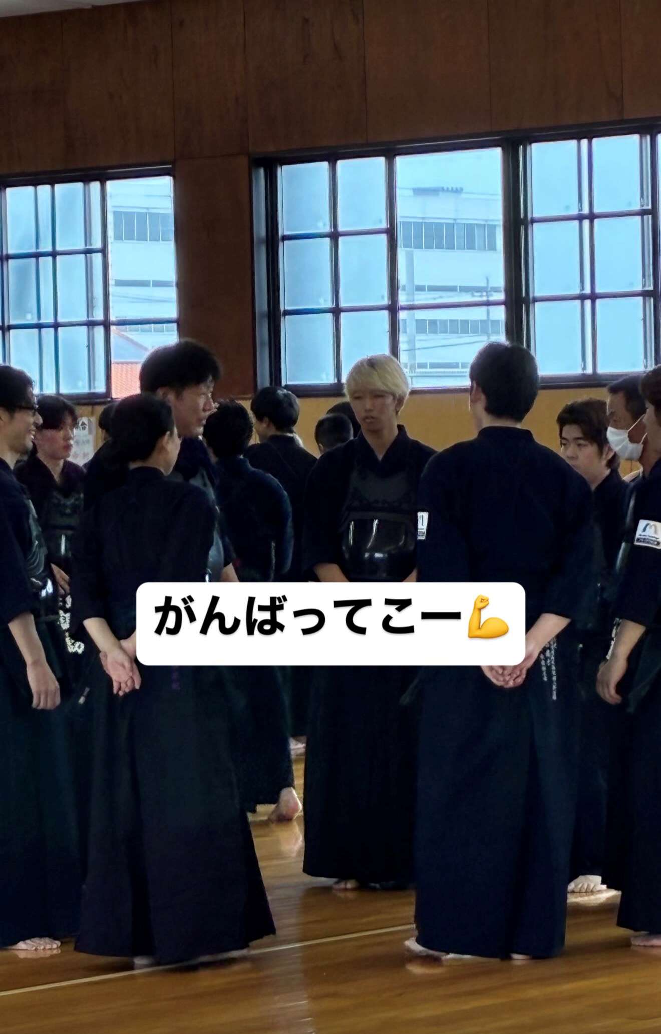 社内同好会活動報告『剣道同好会vol. 32』